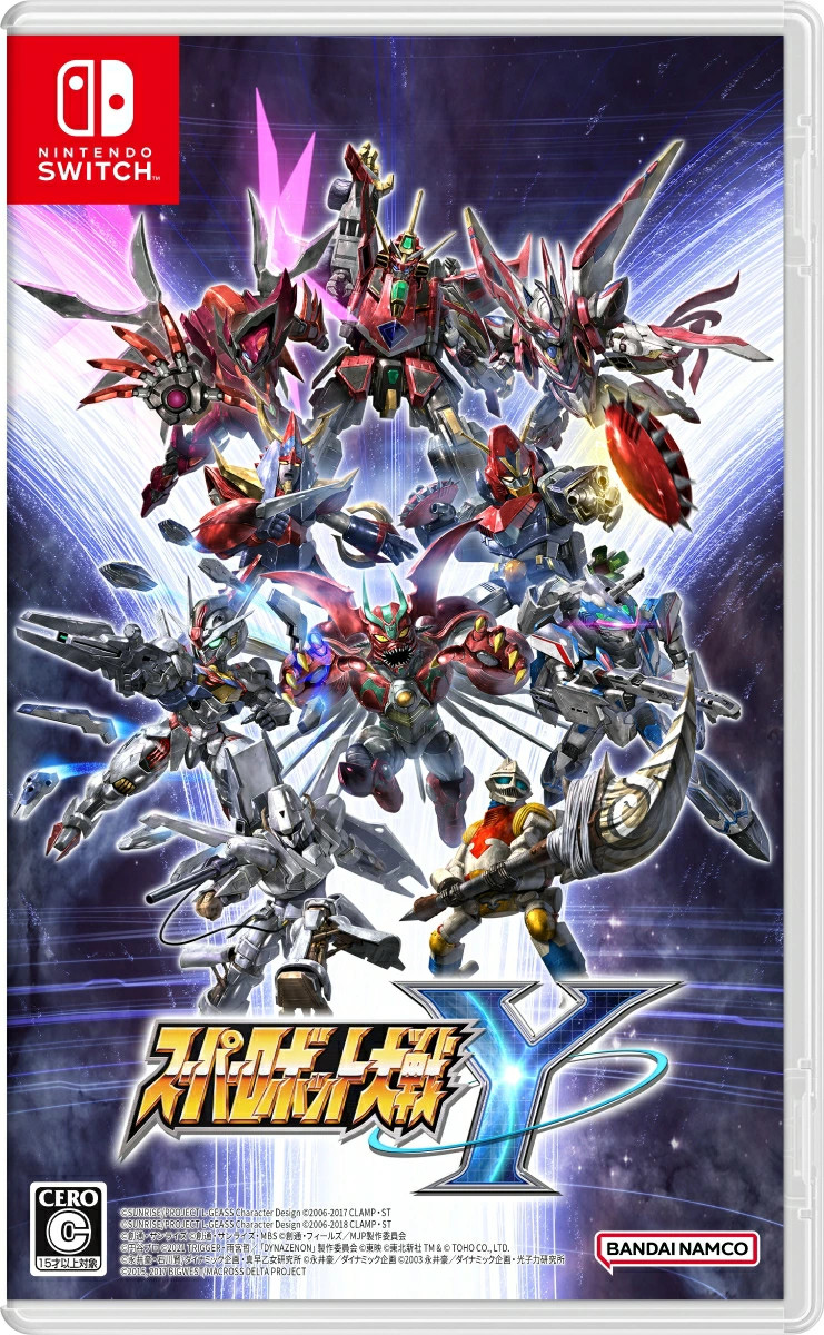 Unopened SW Super Robot Wars Y Nintendo Switch Bandai Namco Sealed Turn-based