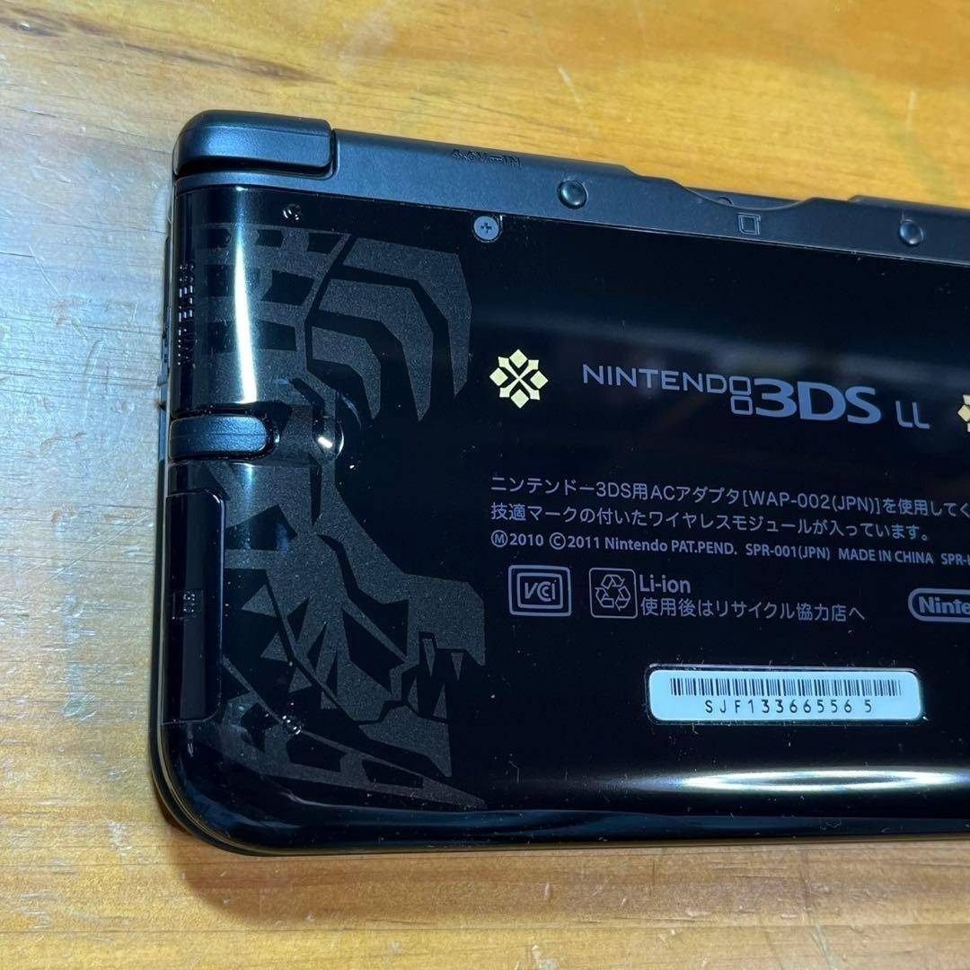 3DSLL Monster Hunter 4 Special Pack 6133 From Japan