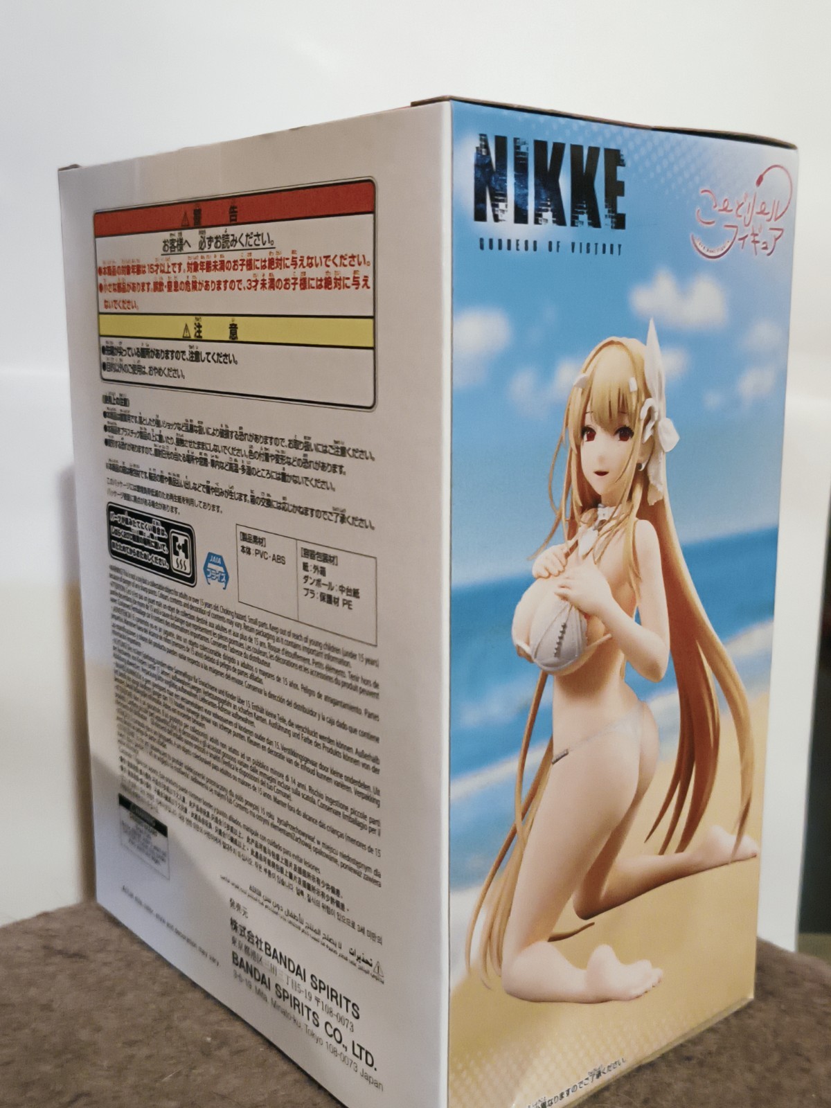 Goddess of Victory: Nikke Viper Cord Reel – Bandai Banpresto Figure Japan NEW
