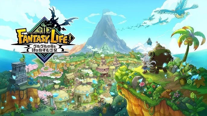 ✅Fantasy Life i: TGWST MAX item gold Weapon All Consoles✅ Fast Delivery!!!!!