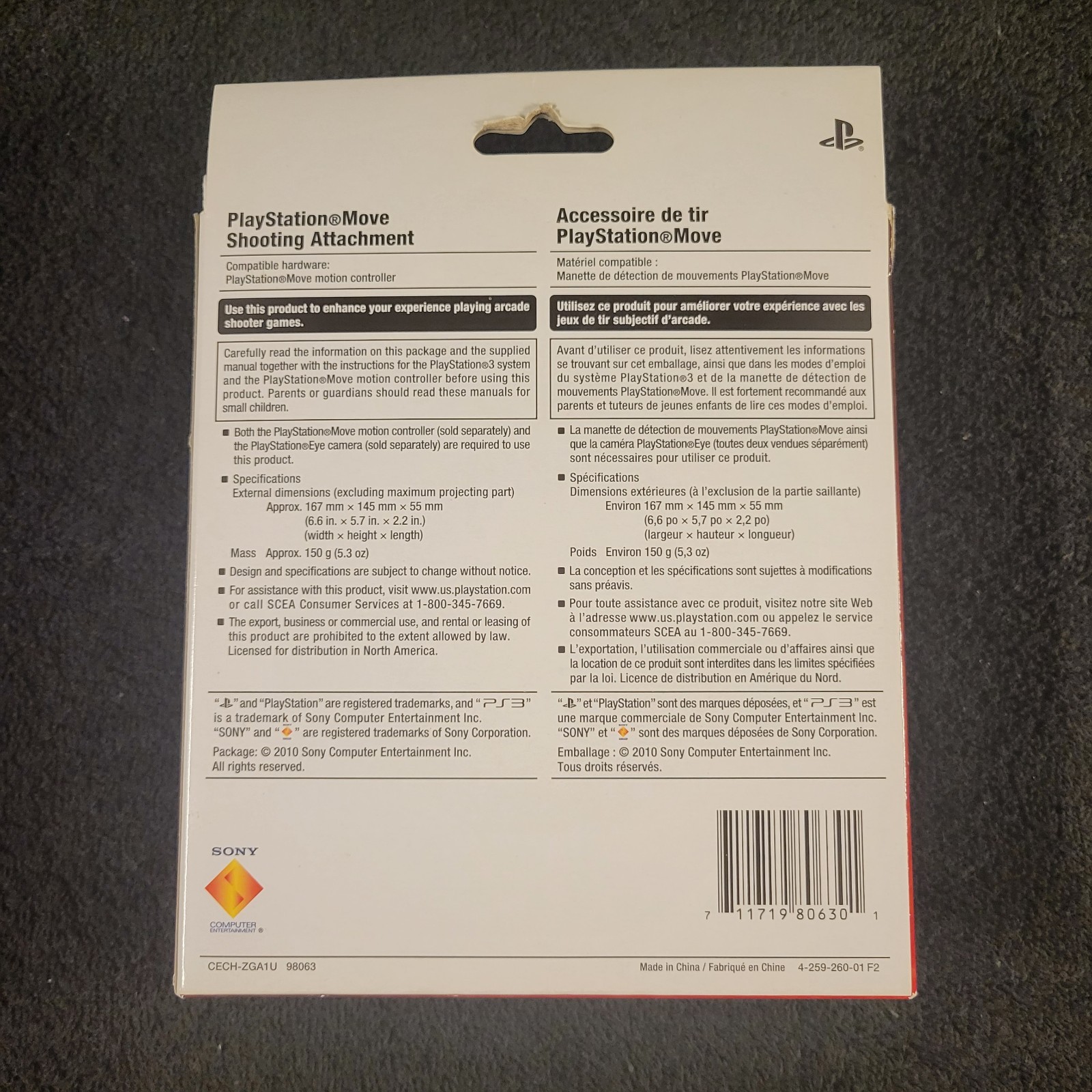 Playstation Move Motion Controller Shooting Attachment Sony PS3 New In Box