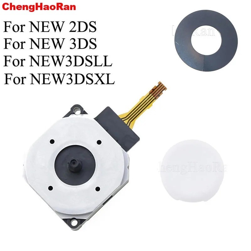 OEM Analog Joystick Thumb Stick & Rocker Cap For Nintendo 3DS XL 2DS& New 3DS XL