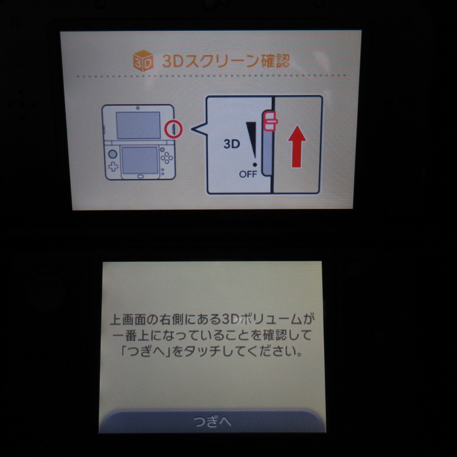 【Very Good】 Nintendo New 3DS LL XL Metallic Black Console Japanese Ver. #TOY0520