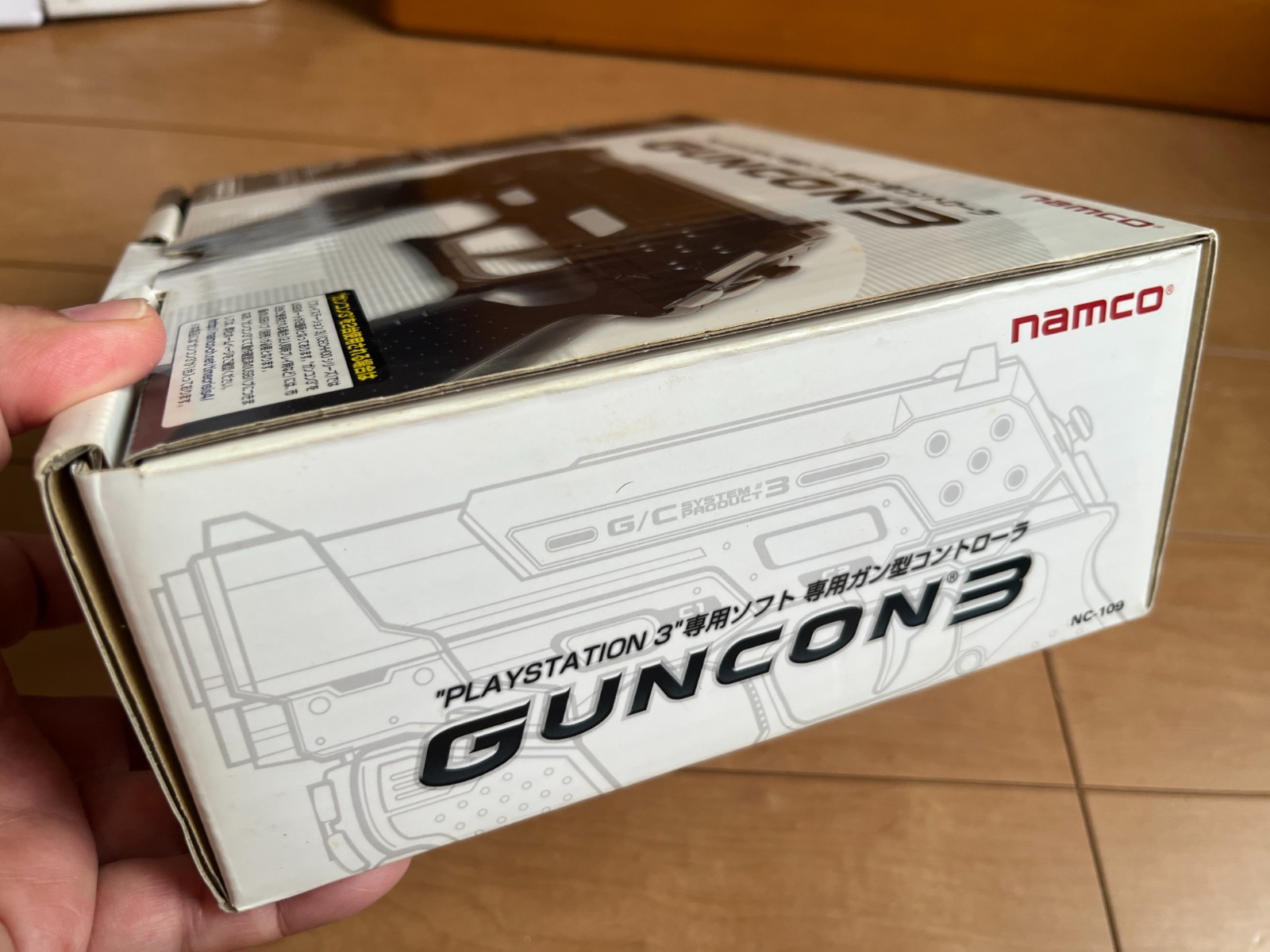 Sony PlayStation3 GUNCON3 GUN Controller with BOX namco