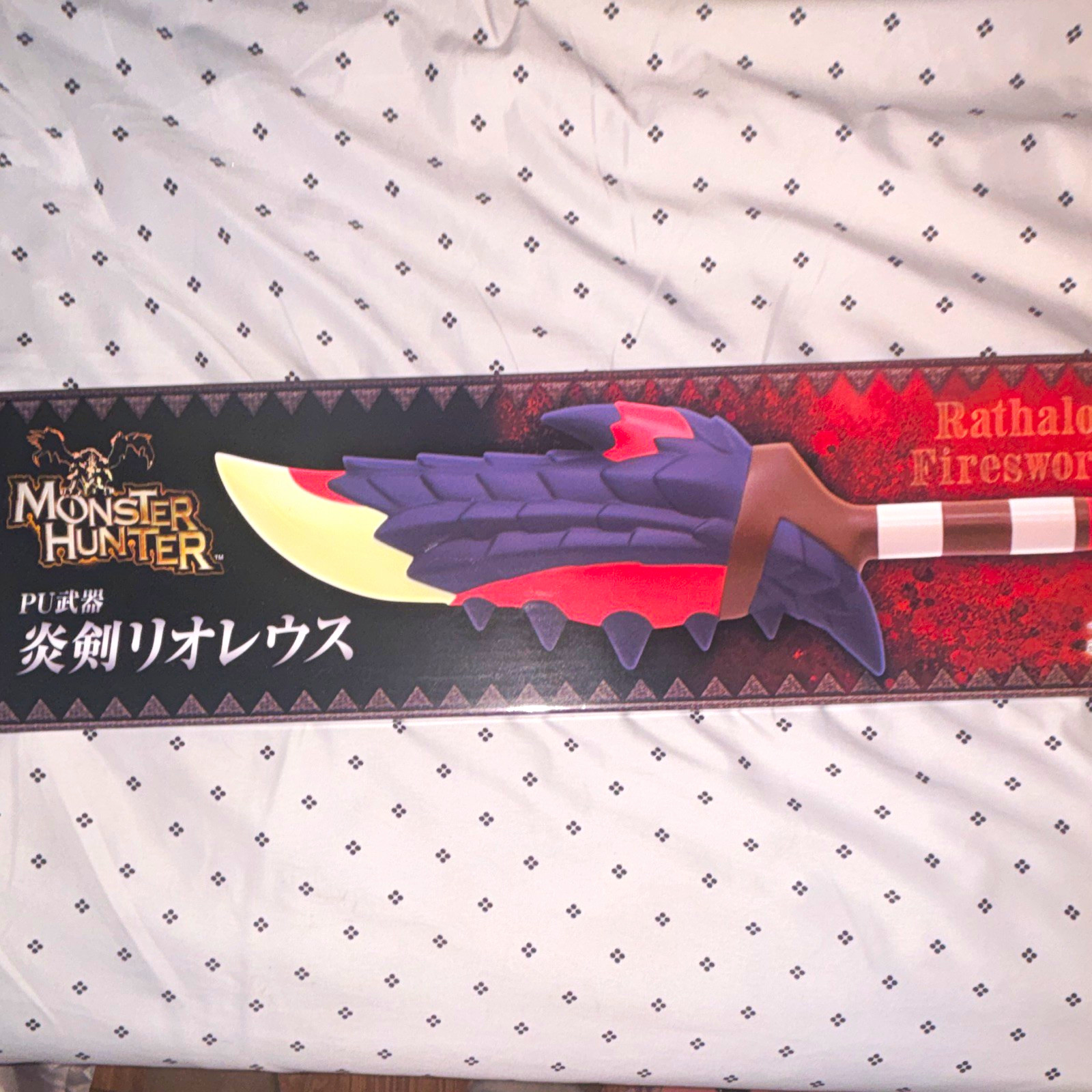 Capcom ROUND1 Monster Hunter 15.7in Rathalos Firesword Collectible
