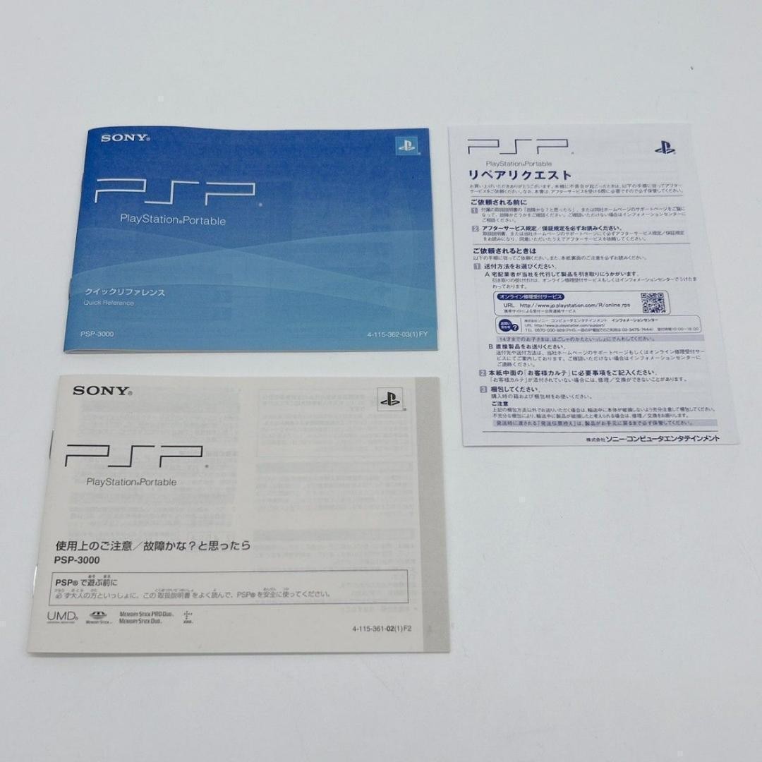 Excellent Sony PSP-3000 PSP 3000 Console Pink Region Free