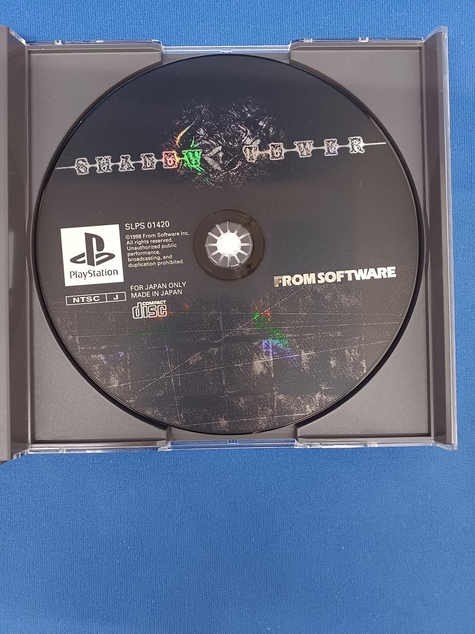 FROM SOFTWARE SHADOW TOWER PlayStation Software PS1