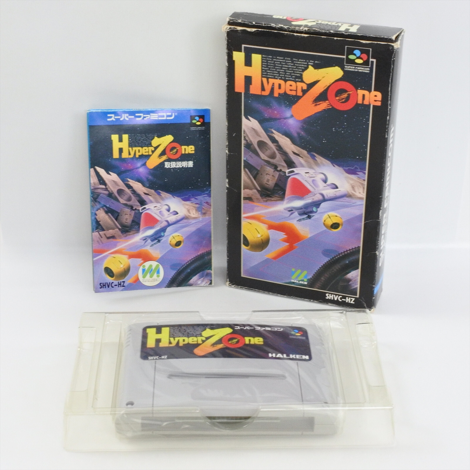 HYPER ZONE Super Famicom Nintendo 2036 sf