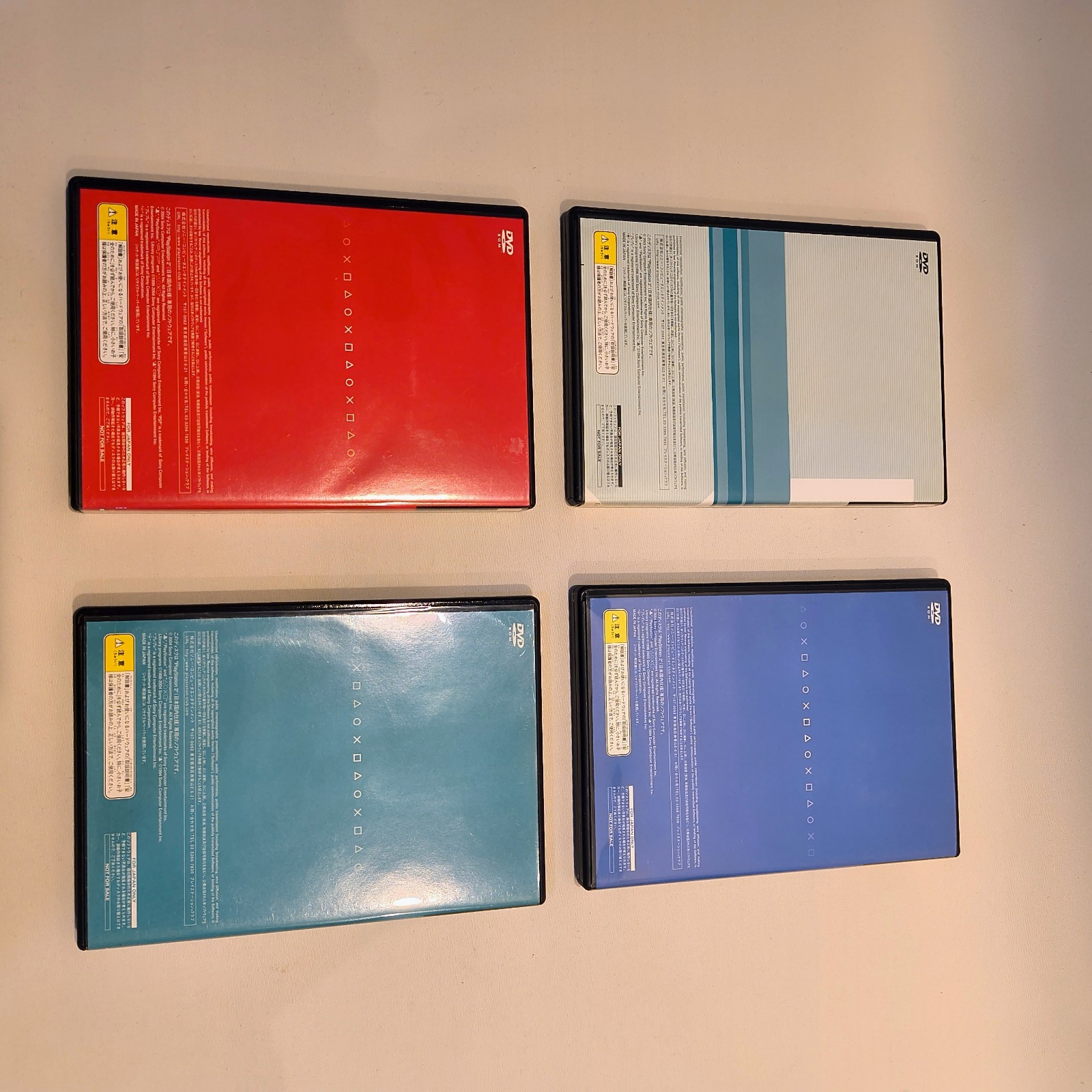 PS2 DemoDisc PurePure PlayPlay2 Vol.1-12 + PS INDEX Vol.1-9 Complete Bundle Lot