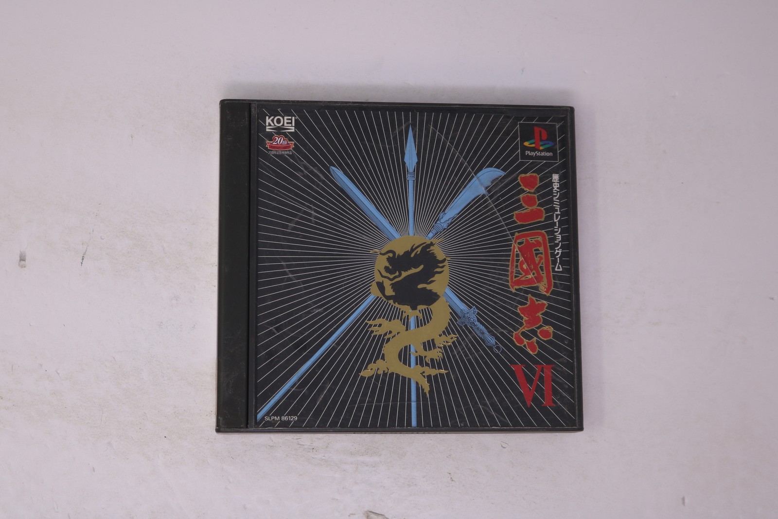Sangokushi VI PlayStation PS1 Japan (SLPM 86129) JPN