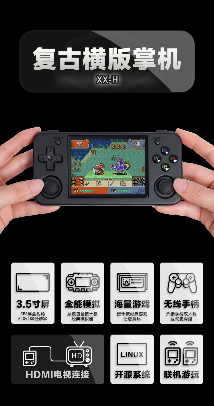 Anbernic Retro Handheld Game Console – Classic 3.5″ IPS Screen Portable
