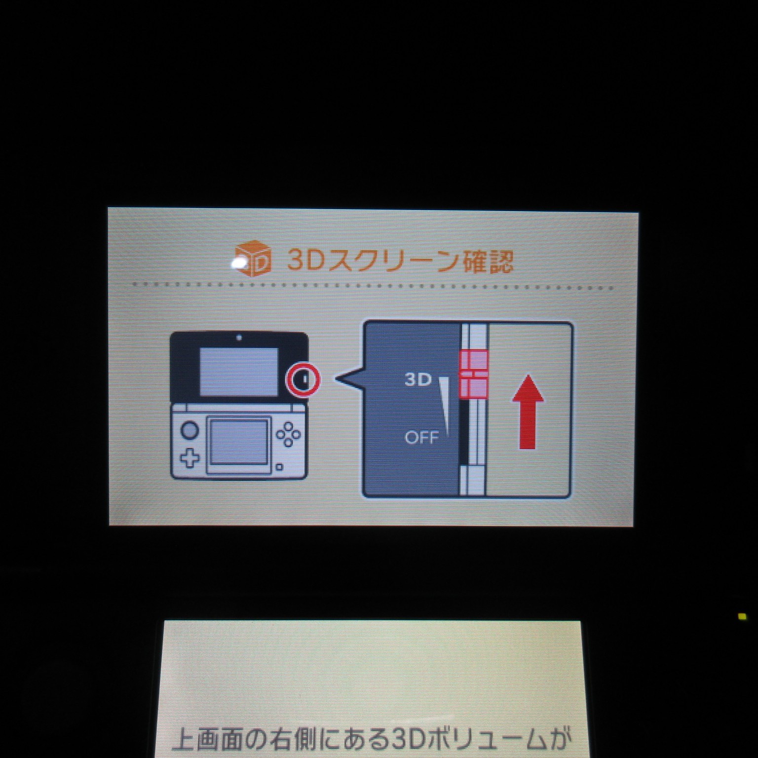 【Near Mint】Nintendo 3DS LL XL Red x Black Console ONLY Japanese Edition #Arr08/0