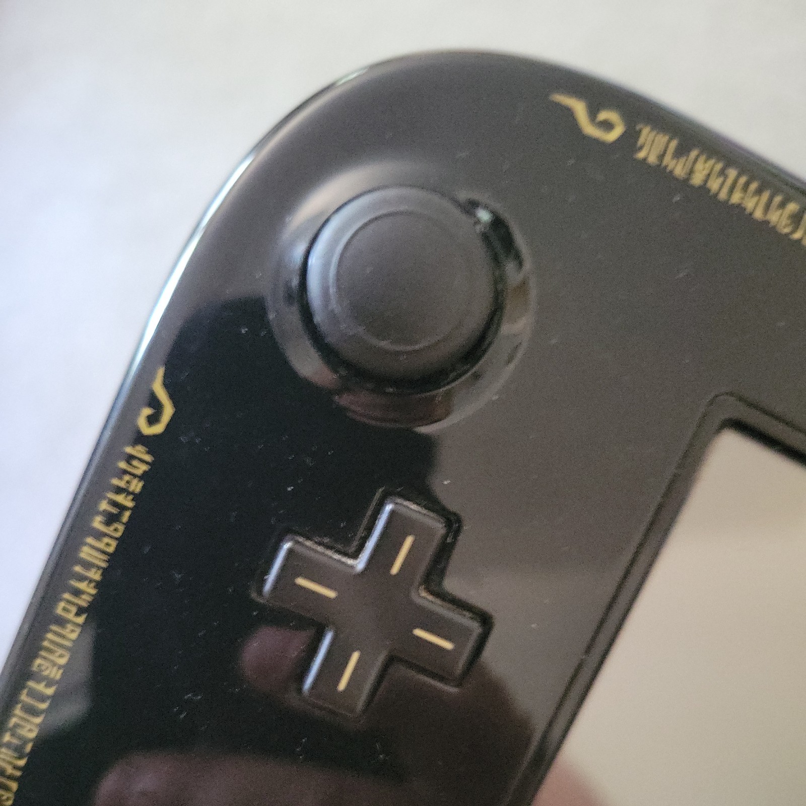 The Legend of Zelda : The Wind Waker Tablet (Nintendo Wii U, 2013)