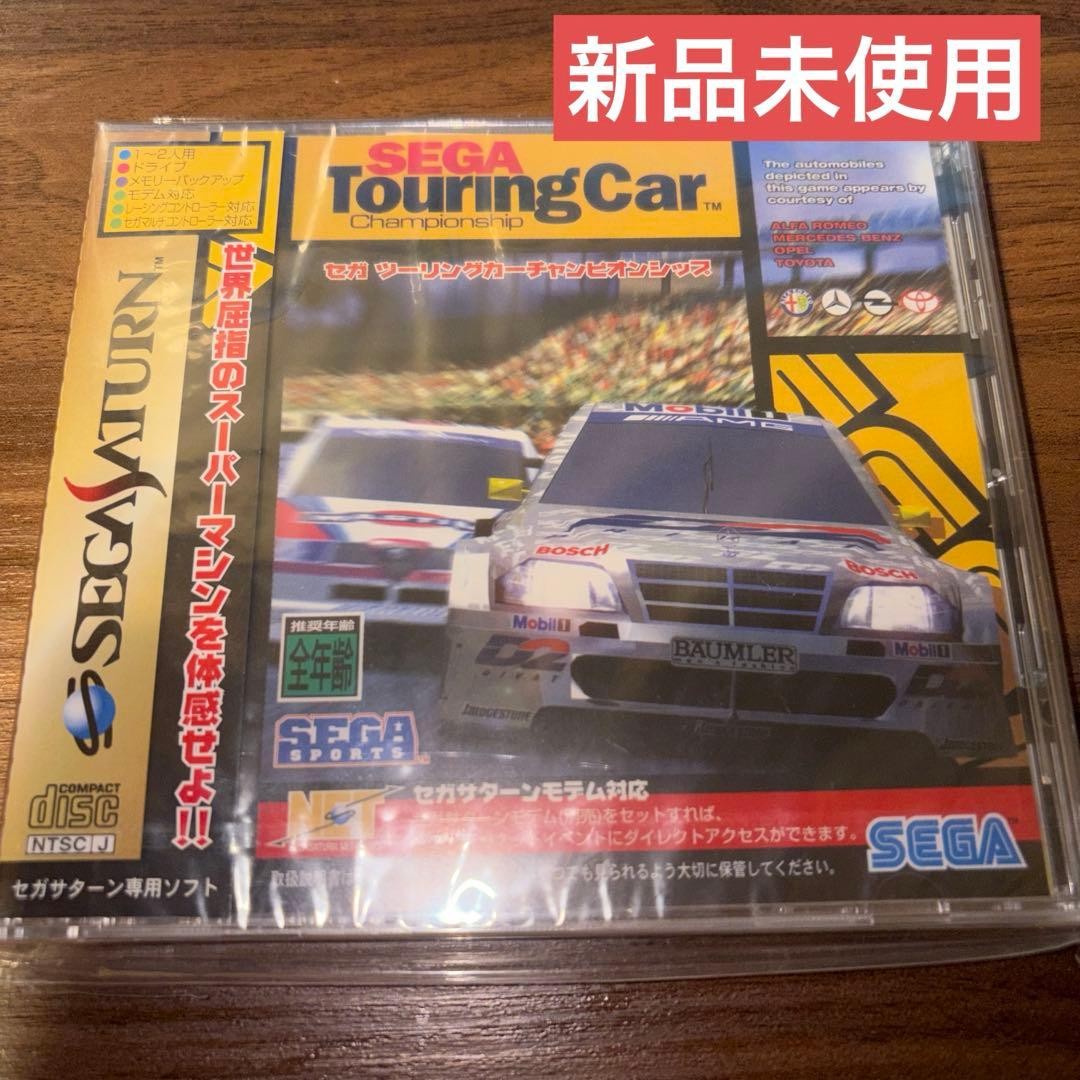 NEW Sega Saturn Sega Touring Car Championship NTSC-J Japan