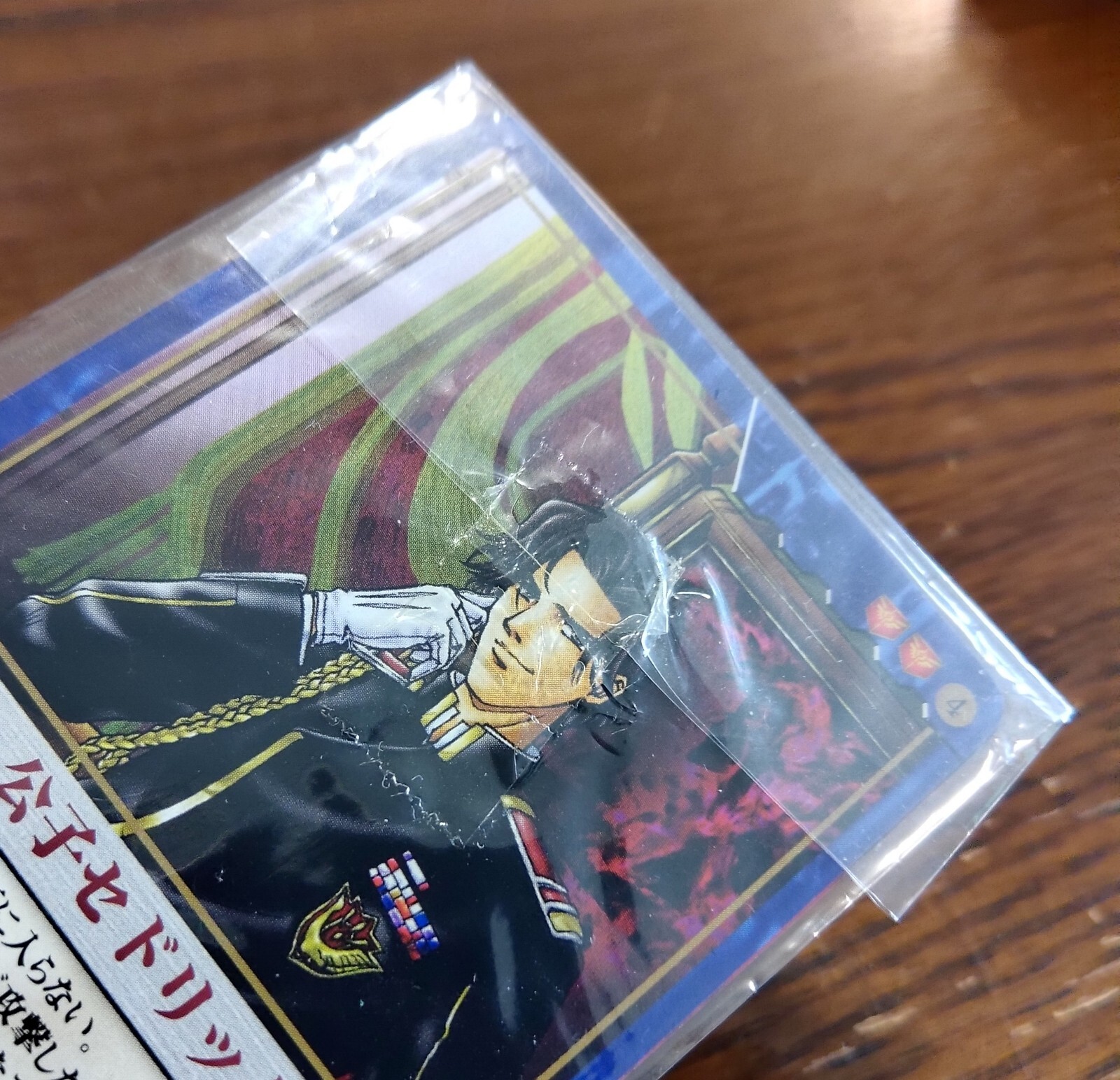 Chaos Gear Michibi Kareshi Mono for WonderSwan W/Cards Japan Import See Pics/Des