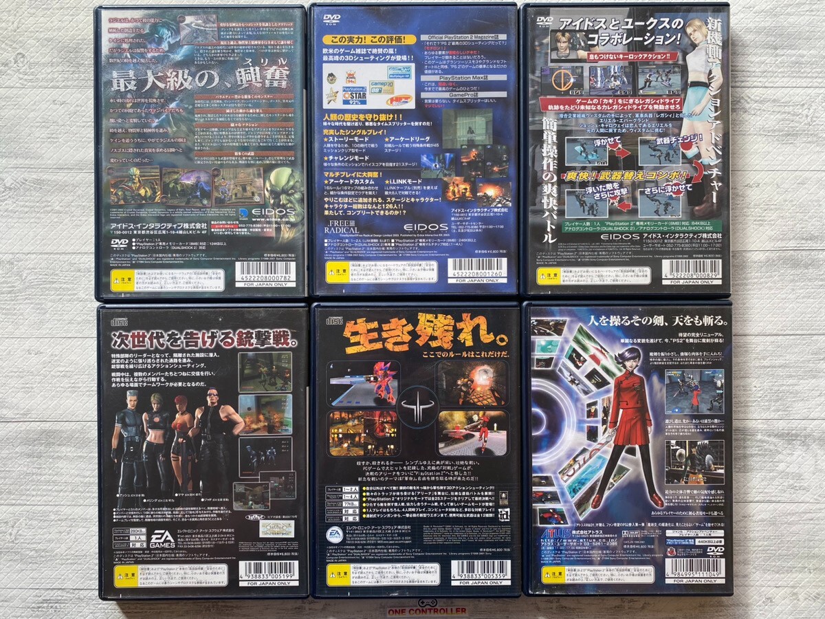 SONY PS2 Soul Reaver 2 & Time splitter & E.O.E & X Fire & QuakeⅢ & Maken Shao