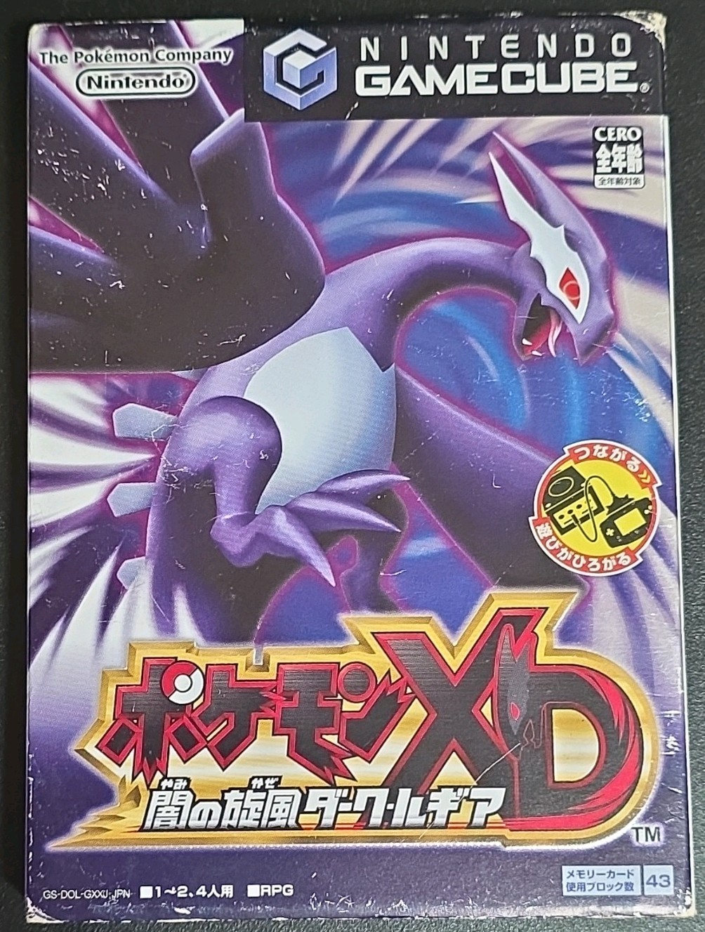 The Pokemon Company Pokemon XD: Gale of Darkness Nintendo GameCube RPG NTSC-J