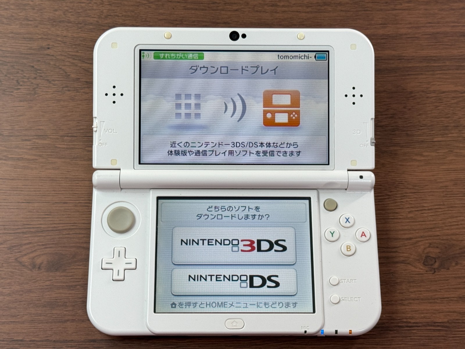 IPS Nintendo New 3DS XL Pearl White Console IPS Screen Bottom D6377