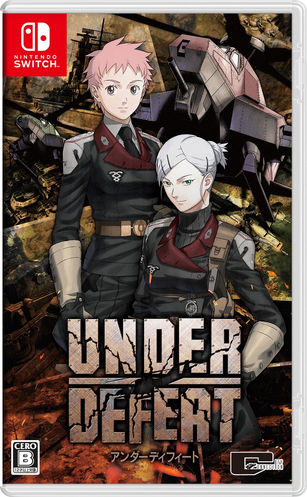 City Connection UNDER DEFEAT Pre-order Bonus Mini Guidebook Included – Switch