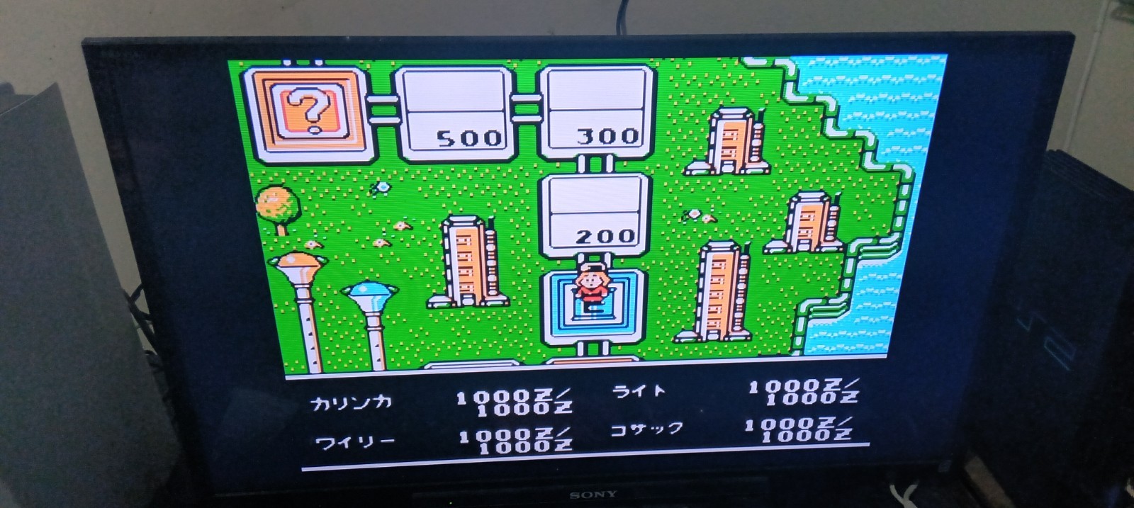 ROCKBOARD Famicom NES Nintendo Entertainment Cart. JAPANESE MEGAMAN BOARD GAME!