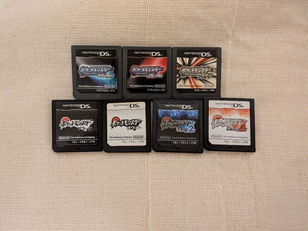 Pokemon DS 7 Cartridge Set Diamond Pearl Platinum Black White