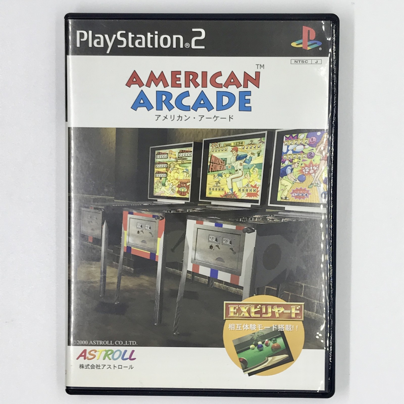 American Arcade 2000 Sony PlayStation PS2 Astroll Japanese version