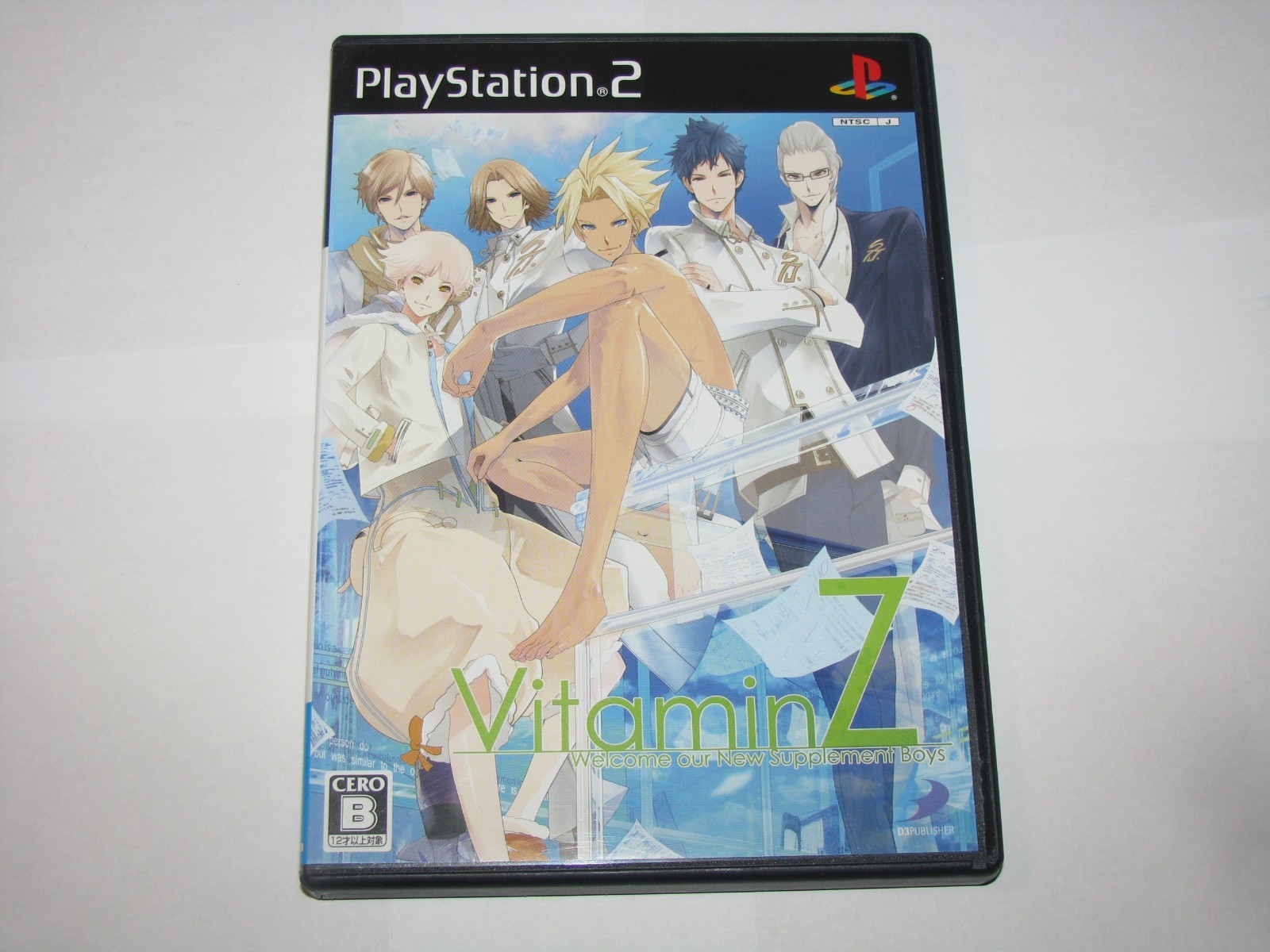Vitamin Z Welcome Our New Supplement Boys Playstation PS2 Japan import US Seller