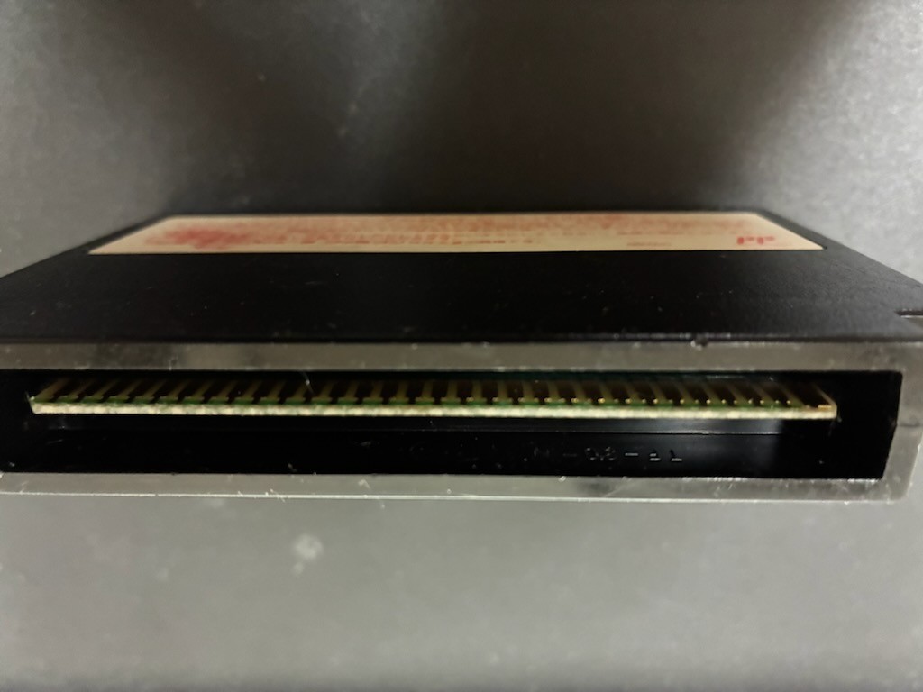 Sweet Home (Nintendo Famicom, 1989) Authentic Game Cartridge (CAP-EH)
