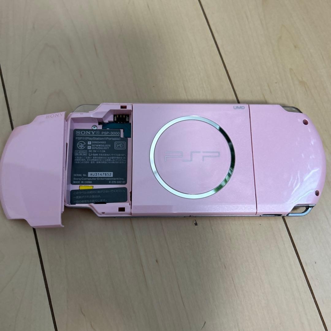 Excellent Sony PSP-3000 PSP 3000 Console Pink Region Free