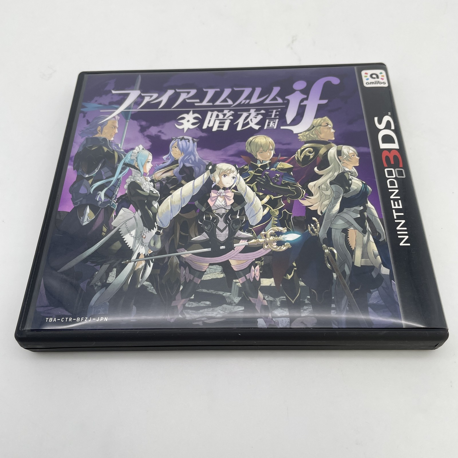 Nintendo 3DS software Fire Emblem if Special Edition limited