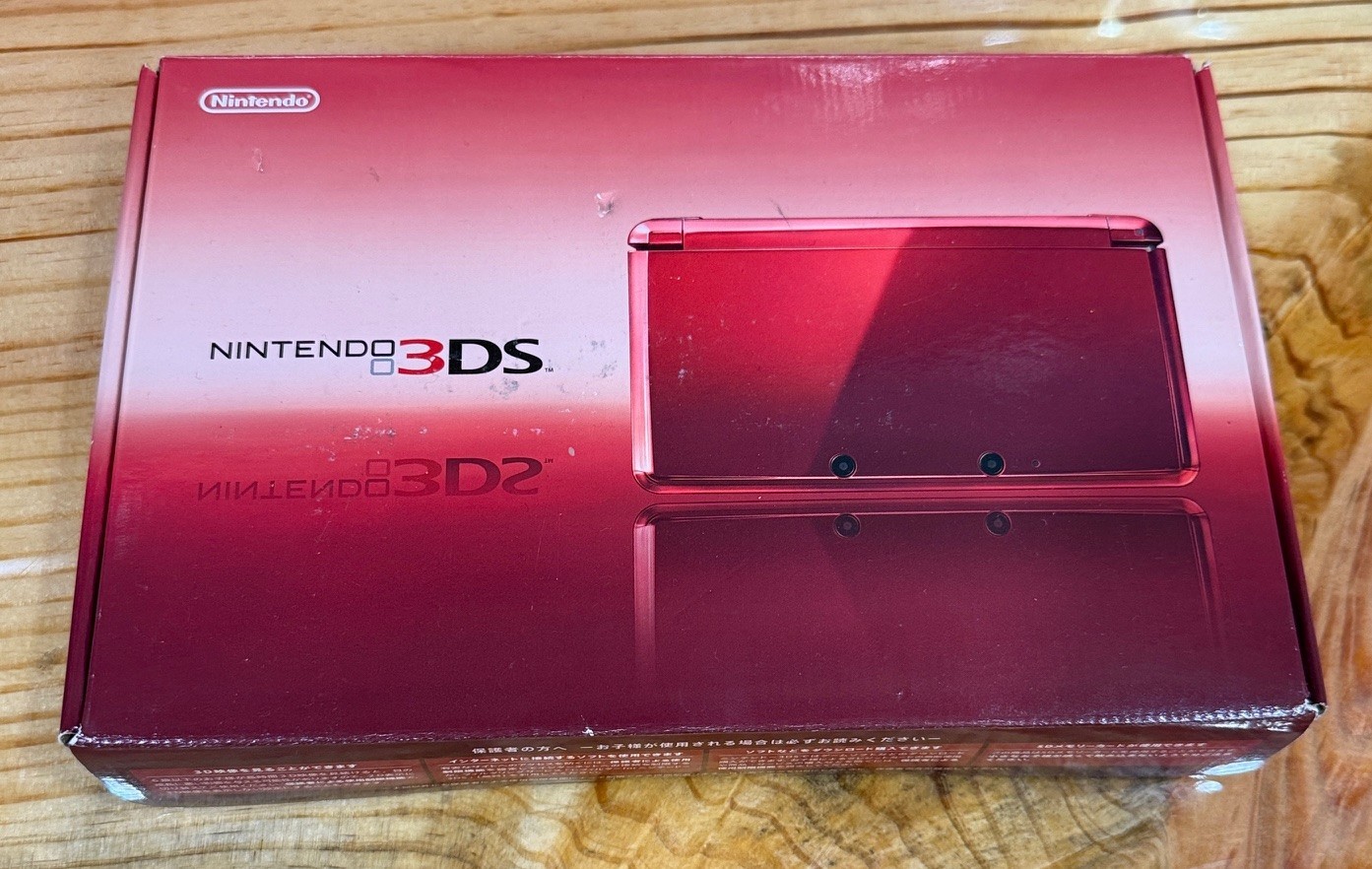 Nintendo 3DS Flame Red [JPN] (Box & Manual Inserts Only)