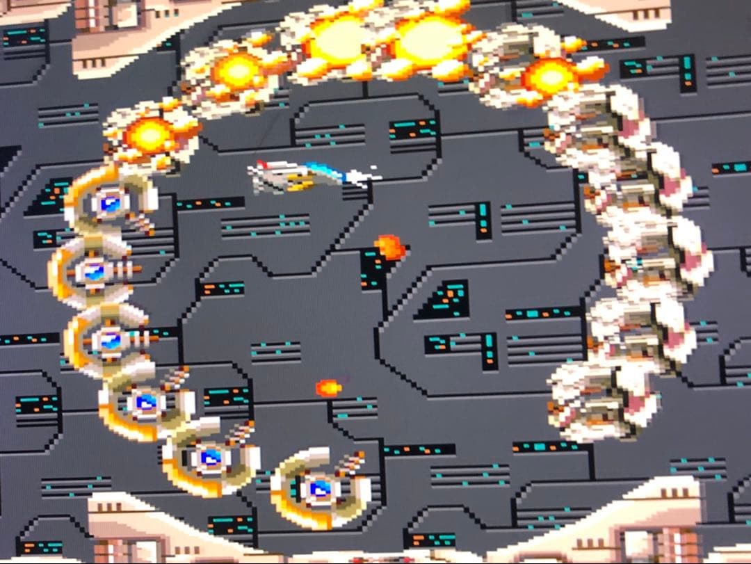 R-Type X68000 Sharp X68000 Japan Import Retro Game