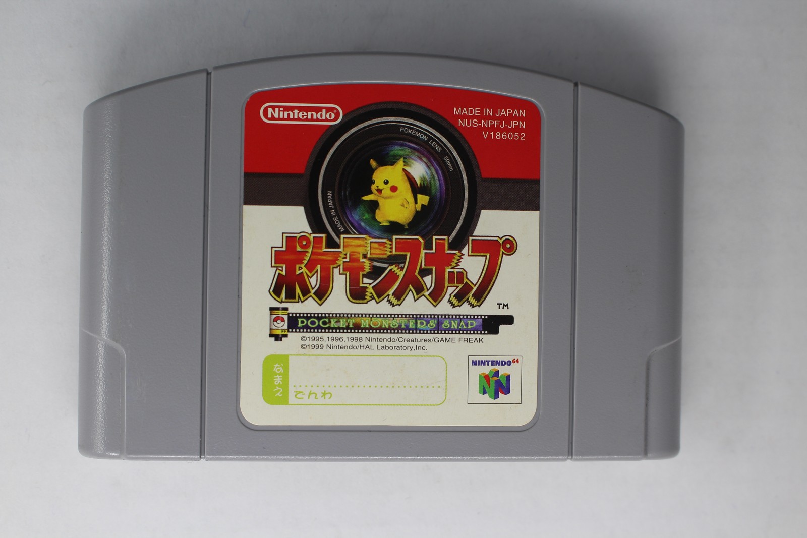 Pokémon Snap (JPN) Nintendo 64 (Region Locked)