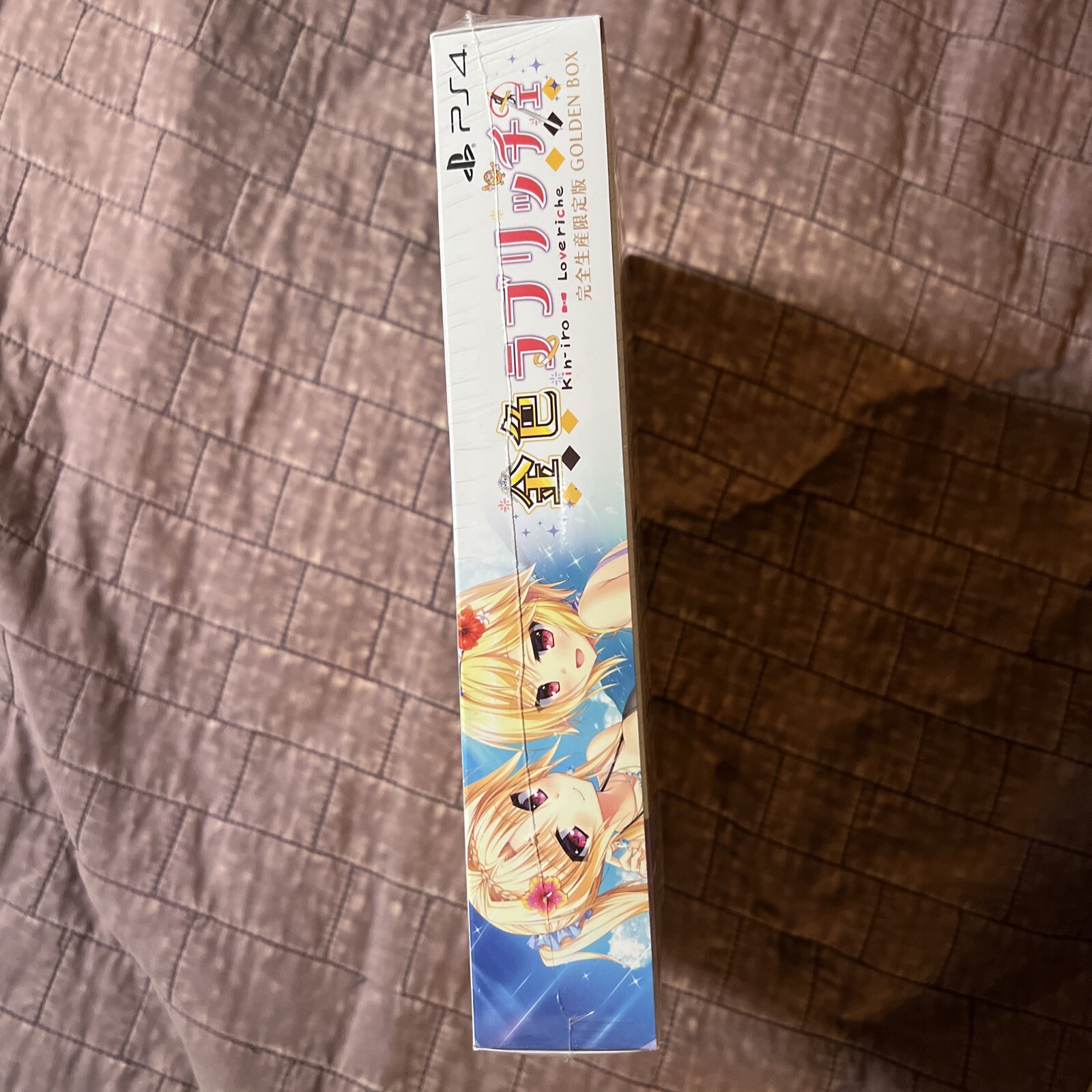 Kin’iro Loveriche Completed Production Limited Edition Brand NEW US SELLER