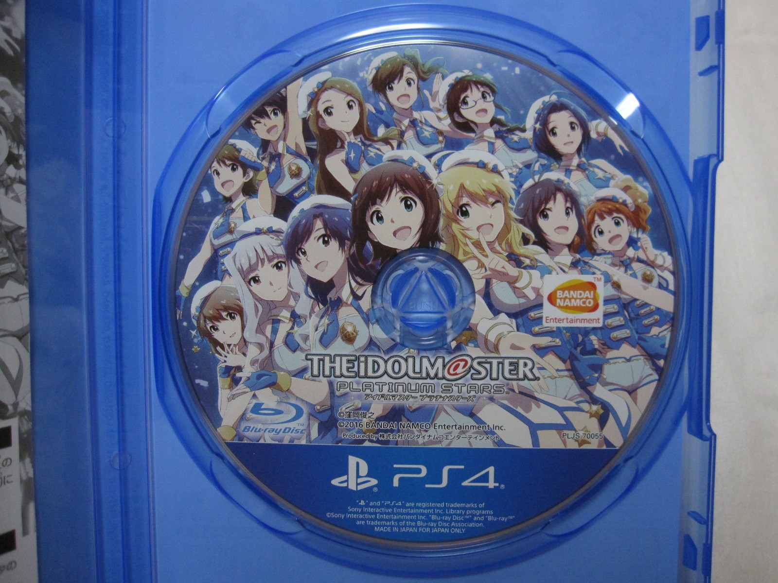 7-14 Days to USA. W/B5 Clear Poster. PS4 The Idolm@ster Platinum Stars Japanese