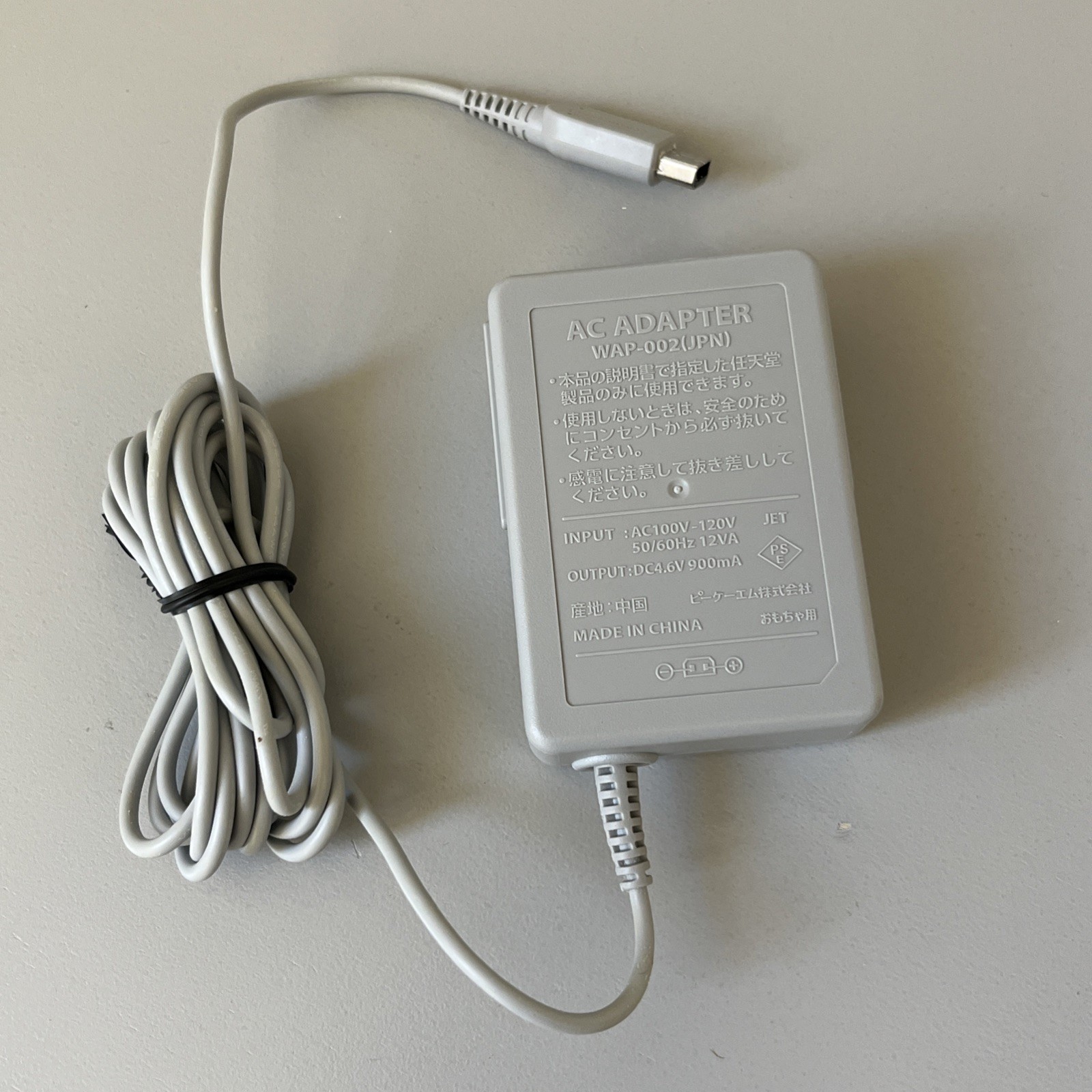 Offical Nintendo 3DS 2DS XL LL OEM Original AC Adapter – Charger – Power Cable