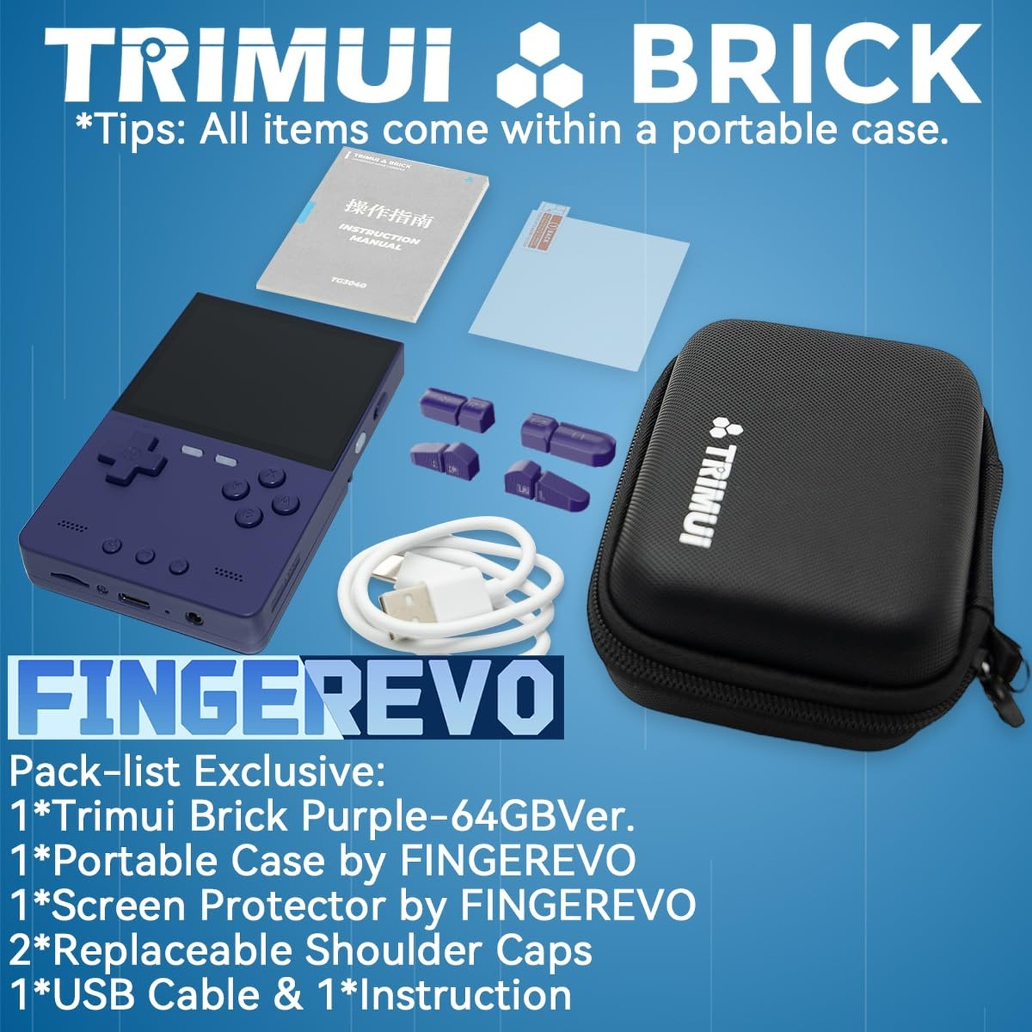 Trimui Brick Handheld Game Console 3.2-inch 1024*768 IPS Screen 3000mAh Trimu…