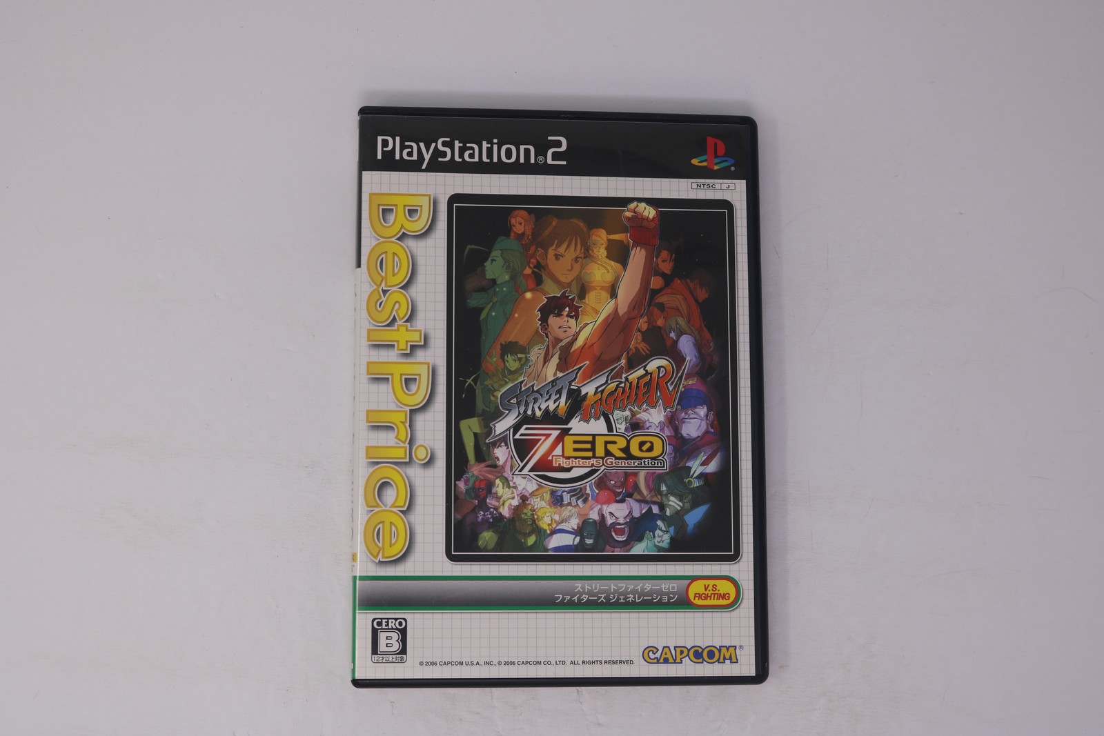 Street Fighter Zero Fighters Generation PlayStation 2 JP (Region Locked) JPN