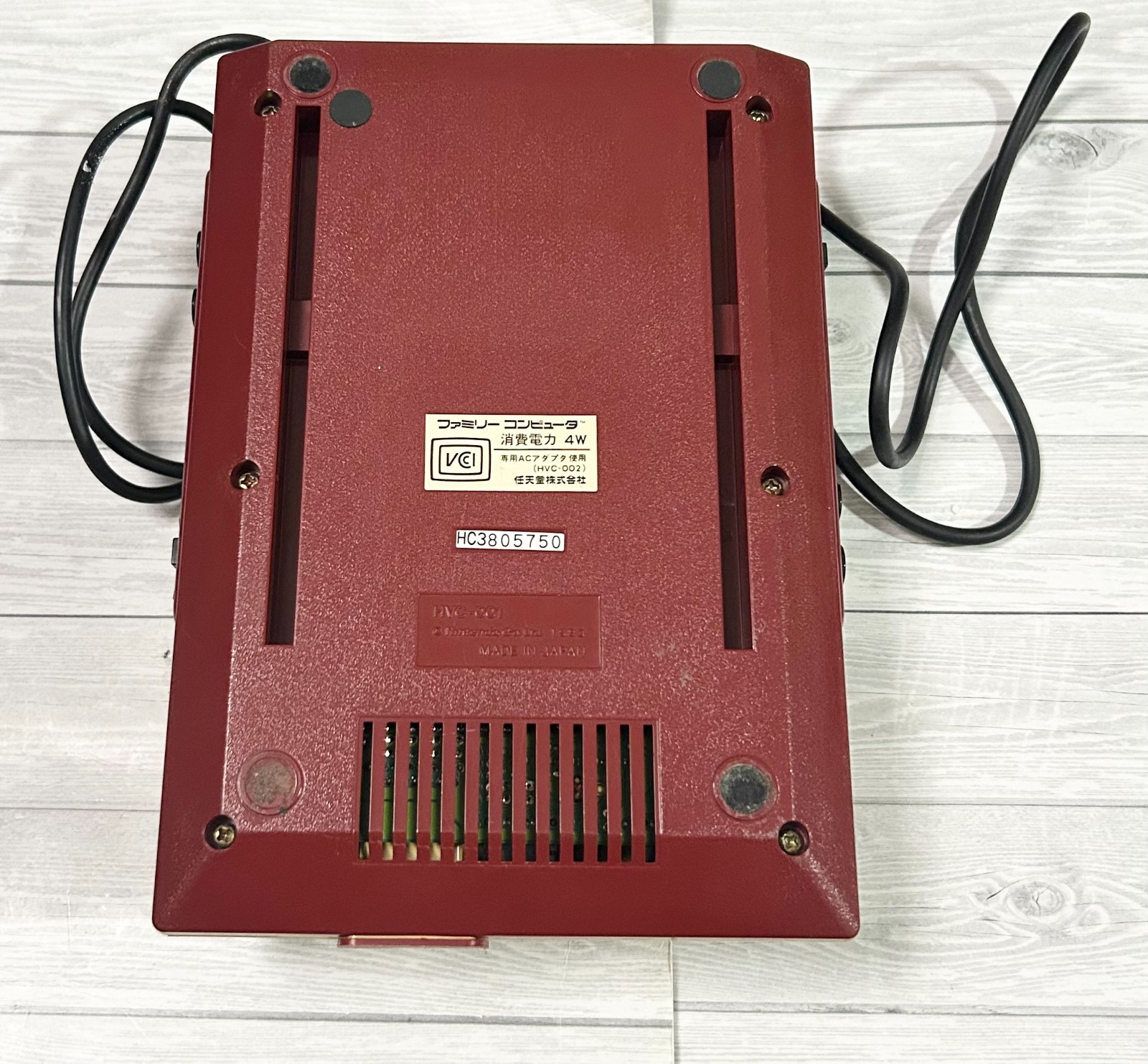 Nintendo Family Computer Famicom HVC-001 Boxed Tested Working Japan Console