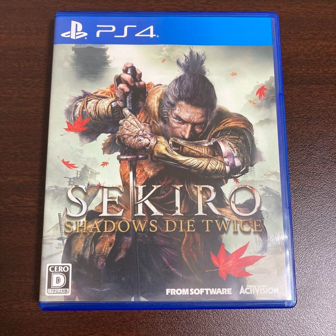 Sekiro Shadows Die Twice PS4 PlayStation 4 Japan Version Tested FROM SOFTWARE