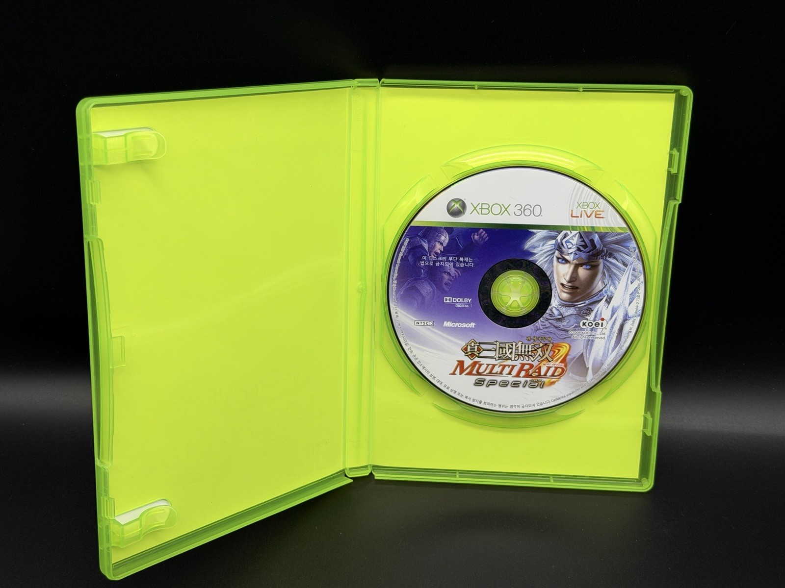 Dynasty Warriors Multiraid Special Strikeforce Xbox 360 Korean Korea(no manual)