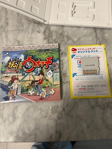Yo-kai Watch Nintendo 3DS CIB Japan Import Complete Tested Authentic Level-5 3DS