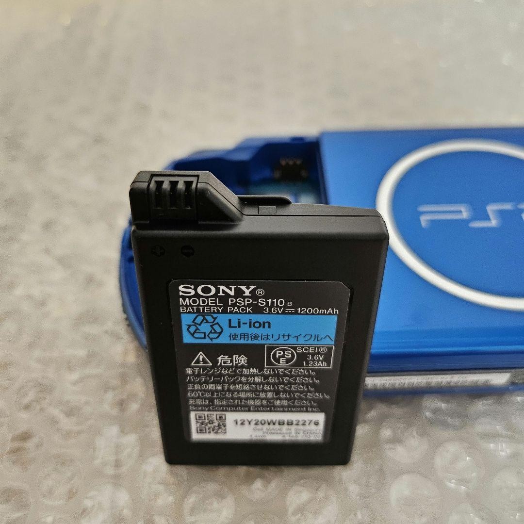 PSP Sony Psp-3000 Vb Pouch Soft With 8Gb Memo Station Japan