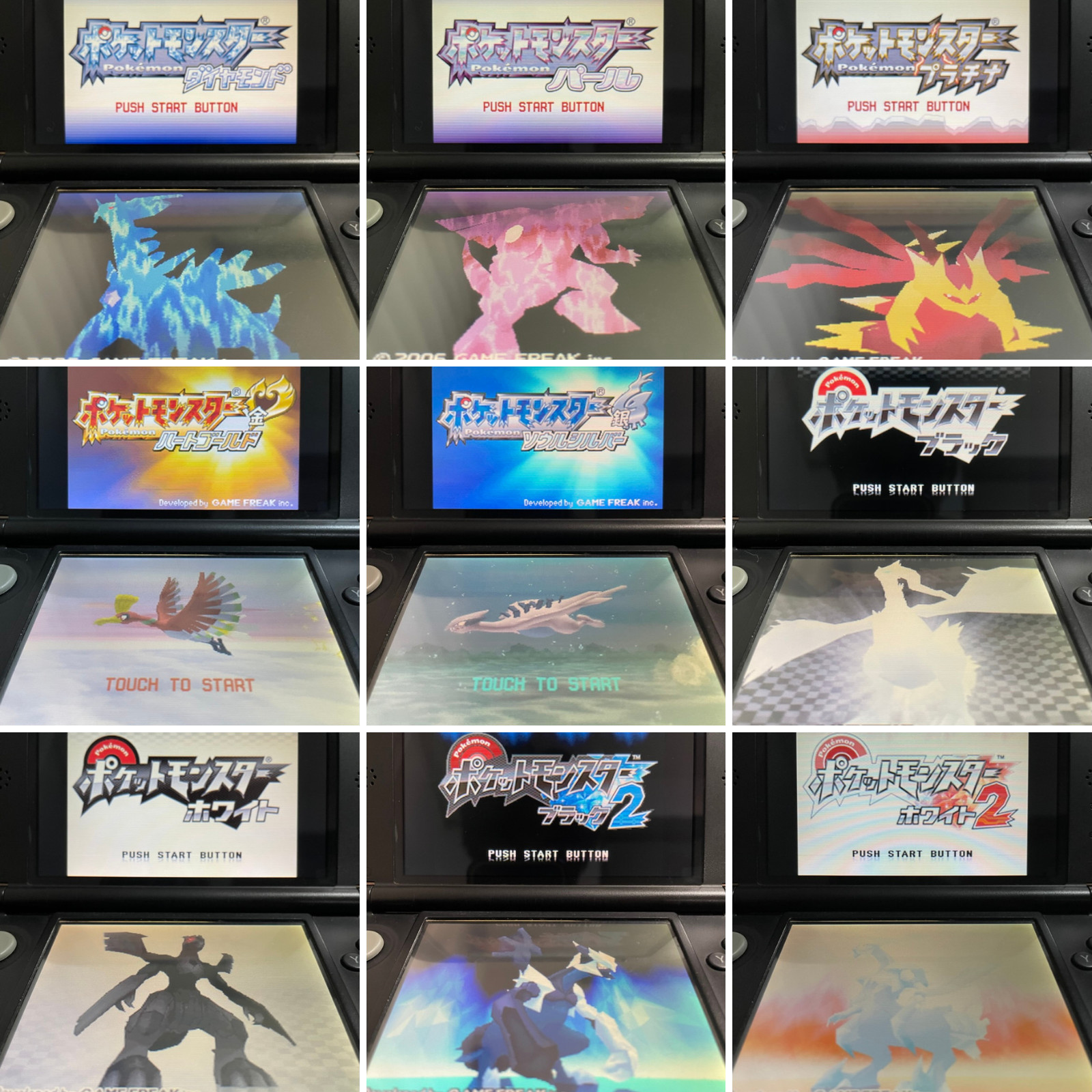 Lot 9 Pokemon Diamond Pearl Platinum Gold Silver Black White 1 2 DS JP Tested