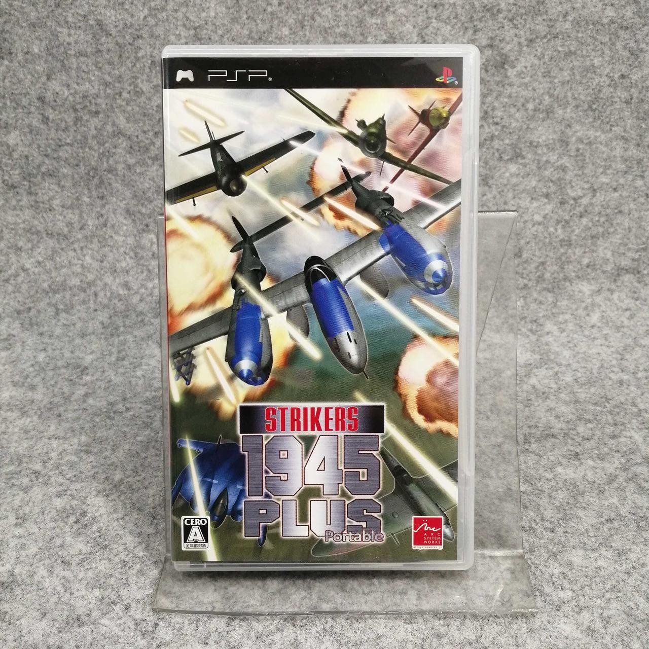 Arc System Works Strikers 1945 PLUS PSP Portable Game US Version