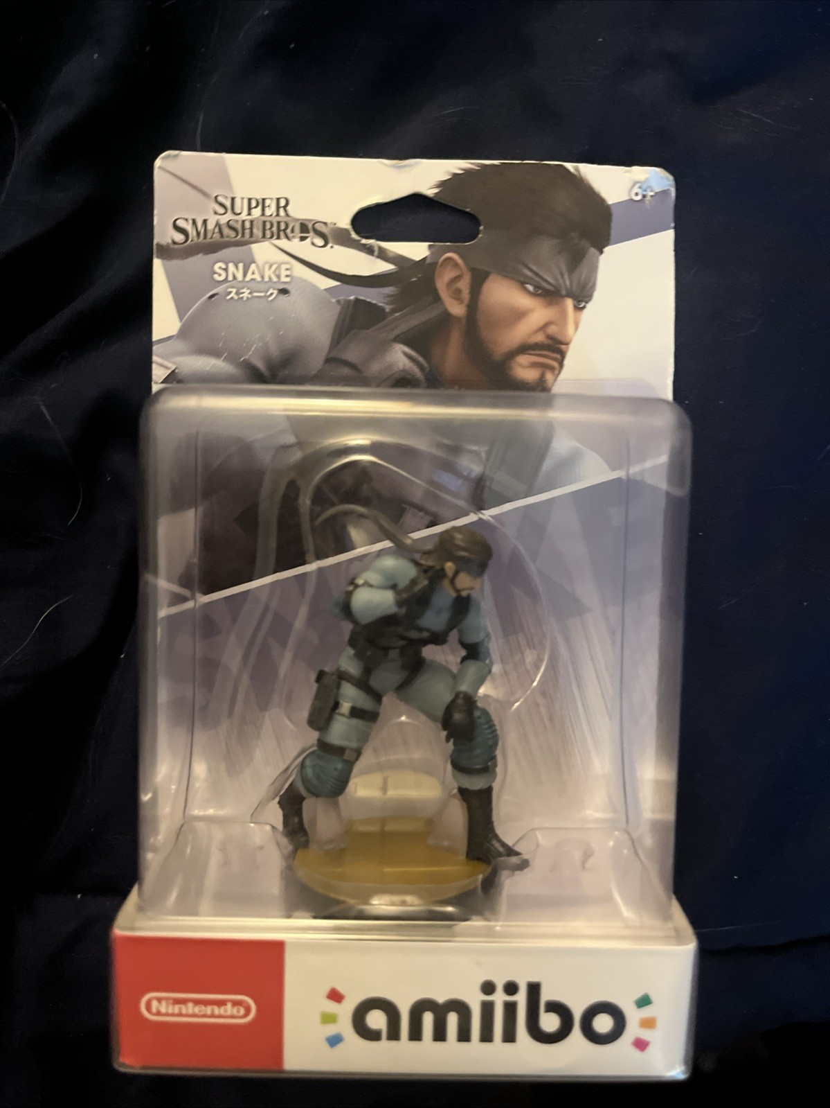 Nintendo Amiibo Super Smash Bros Ultimate Snake Metal Gear Solid New In Box