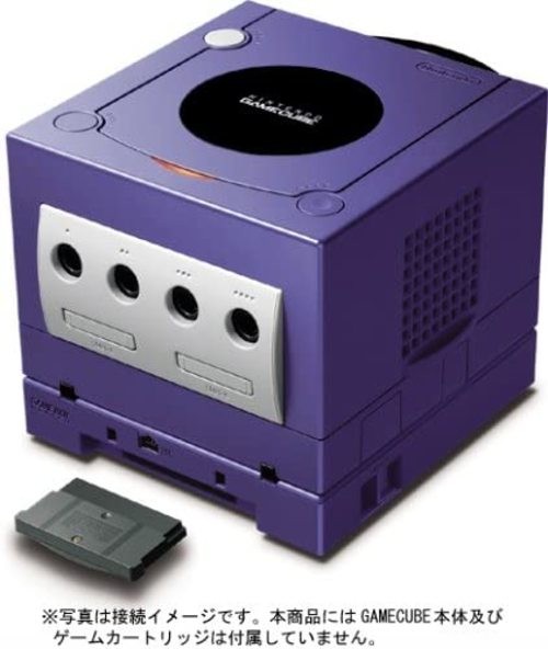 Official Nintendo GameCube Gameboy Player – Purple Violet Japan Import DOL-017