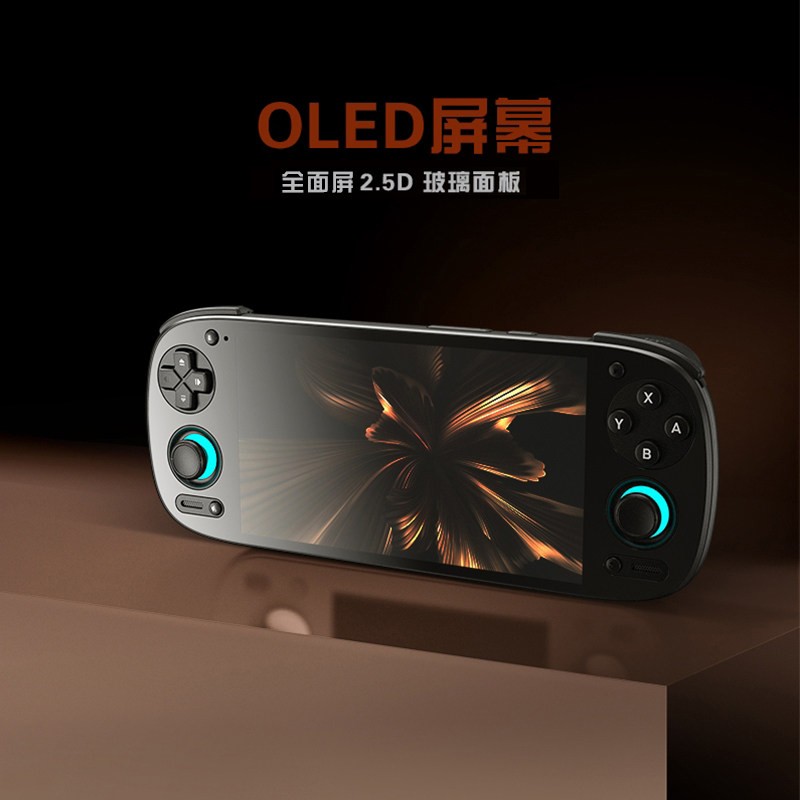 Retroid Pocket 5 1080P Portable Game Console