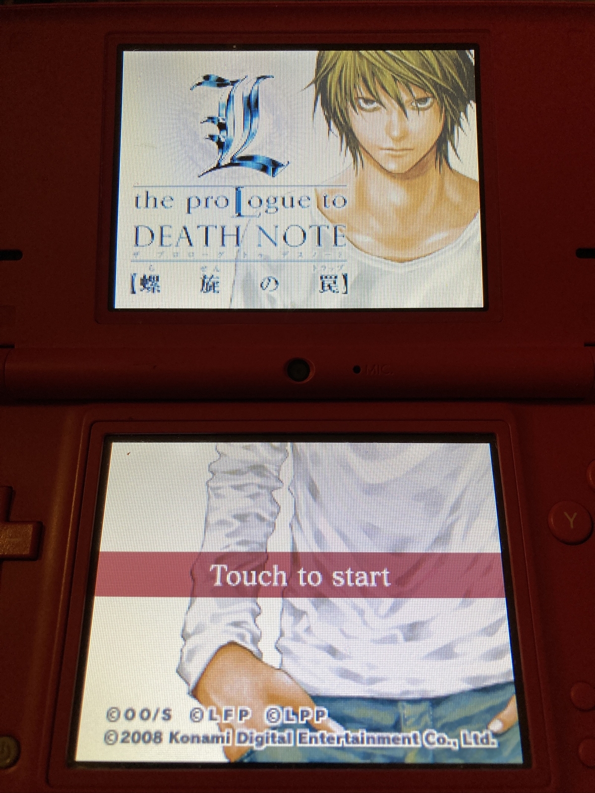 Nintendo DS THE PROLOGUE TO DEATH NOTE Japanese Animation Games Anime Manga JUMP