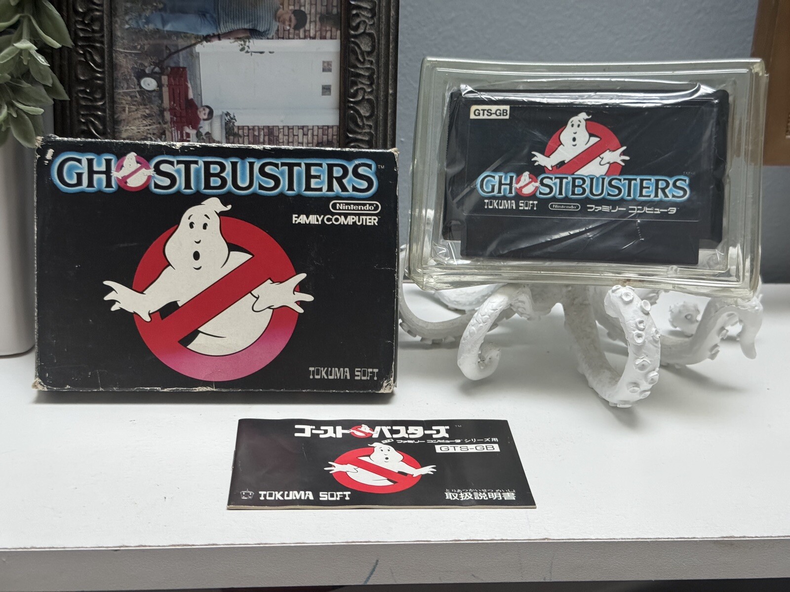 Ghostbusters (Famicom) FC Nintendo NES ~ Japan Import US Seller! CIB Boxed 1986